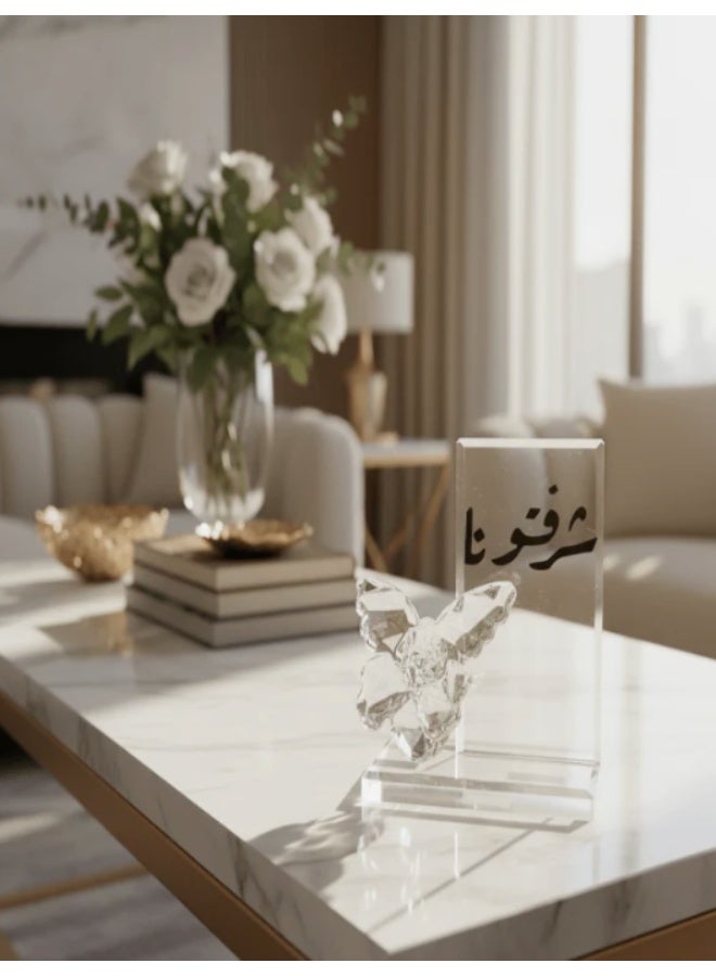 AKDC Crystal Glass Decorative Piece 12 cm – “Honor Us” Arabic Calligraphy Decorative Glass - Image 2
